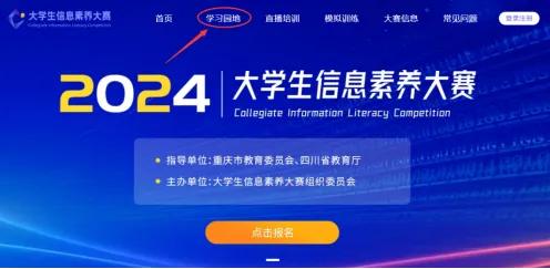 图片5.jpg